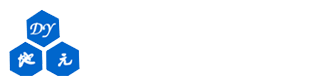 定陶县地元生化制品有限公司